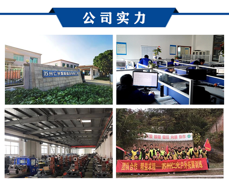 優(yōu)質高速石墨鏡面火花機